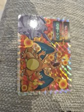 Pokemon Charizard vs Cloyster Topsun 1997 #6 Japanese picture