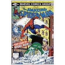 Amazing Spider-Man (1963 series) #212 in NM minus condition. Marvel comics [q% picture