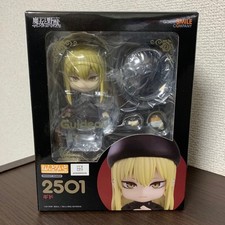 Nendoroid Guido The Witch and the Beast Figure Good Condition Sealed picture