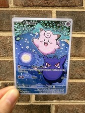 Clefairy and Gengar Fan Art Trading Card Handmade Custom Collectible Card picture