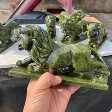2.6LB+ Natural Jade Quartz Lion Skull Hand Carved Crystal Stone Reiki 1PCS picture