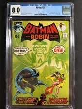 Batman #232 CGC 8.0 DC Comics 1971 1st appearance Ra's al Ghul OW/W *S11 picture