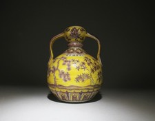 A Famille Jaune Porcelain Ewer. 'XuanDe' mark picture