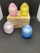 4 Lillian Vernon Pastel Frosted Glass Easter Egg Votive Holders picture