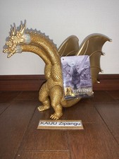 2024 Godzilla Store EXC 8