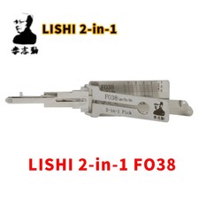 Lishi 2in1 FO38 picture