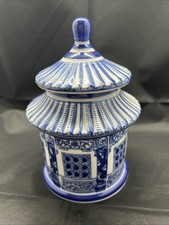 Blue White Chinese Porcelain Temple Ginger Jar Pagoda Chinoiserie Lidded 7