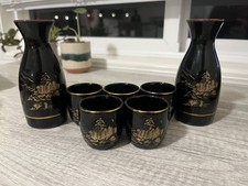 Vintage Kutani Sake Set Made In japan picture