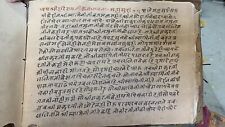 Ancient Indian Rare Handwritten Hindu Illuminated Vedic Sanskrit Manuscript Book picture