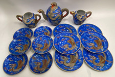 Incomplete Vintage Handmade Porcelain Dragon Teapot Set Blue picture