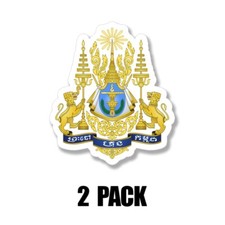 Royal Arms of Cambodia Sticker Vinyl Die-Cut Cambodian Flag Decal 4 INCH 2 PACK picture