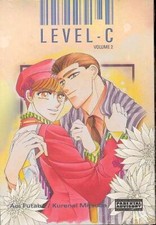 Level C vol. 2 / New Yaoi manga from Kitty Media picture