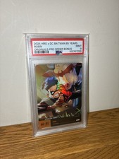 HRO - Batman 85 Years - Mythic - Robin - Pre Order Bonus Card - PSA 9 picture