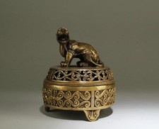 A Bronze Censer with lid. 'XuanDe' mark picture