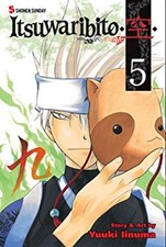 Itsuwaribito , Vol. 5 Paperback Yuuki Iinuma picture
