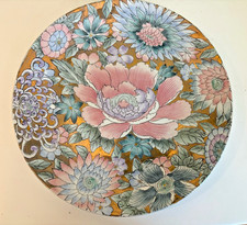 VINTAGE TOYO MACAU PLATE PINK & GOLD PEONY PORCELAIN PLATE FLORAL 10 3/8” CHINA picture
