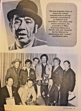 1980 Califlower Alley Club Burbank California picture