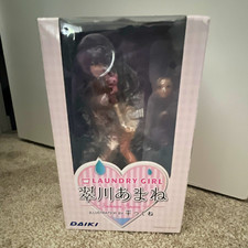 DAIKI Laundry Girl 翠川あまね Figure Anime & Manga Original Unopened Box picture