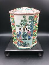 Vintage Chinese Da Qing Qianlong Nian Zhi Famille Rose Porcelain Canister Vase picture