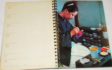 VINTAGE 1968 JAPAN DESK DIARY/CALENDAR ILLUSTRATED MOUNT FUJI/RAILWAY/SHRINE++ picture