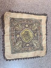 Antique Turkish Hand Stitched textile 11.5 × 11.5 inches picture
