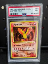 1997 Pokemon Japanese Fossil #146 Moltres Holo PSA 9 MINT picture