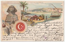 Sphinx & Citadel Nile River Flag Le Caire Art Cairo Egypt c1900s UDB Postcard picture