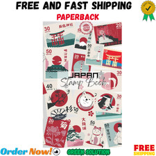 Japan Eki Stamp Book: Station and souvenir stamp book for your trip picture