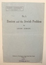 Pamphlet Palestine London 1915 Leon Simon ZIONISM AND THE JEWISH PROBLEM Israel picture