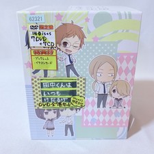 Tanaka Kun is Always Listless Complete DVD Set All 7 Volumes with CD Limited picture