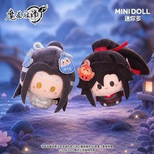 Minidoll Mo Dao Zu Shi Star River Tour Chubby Plush Keychain Pendant Anime Gift picture