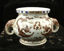 25 cm China Five-colored Porcelain Incense burner Pottery censer elephant Pot picture