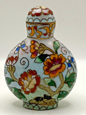 Chinese Cloissone Snuff Bottle Enamel Floral picture
