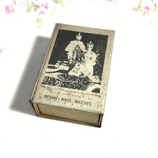 Vintage 1935 Silver Jubilee Matchbox Bryant Mays King George V Queen Mary picture