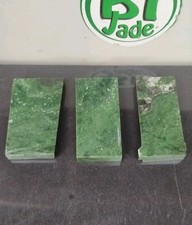 3 Piece Natural Rough Nephrite Jade Stone – Raw Nephrite, Green Jade – 345 Grams picture
