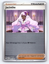 Jacinthe 075/088 Uncommon Perfect Order Pokemon Reverse Holo Lightly Played picture