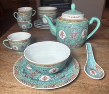 19pc Vintage Chinese Mun Shou Turquoise Tea Set Teapot Plates Cups Bowls Spoons picture