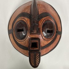 Vtg African Hand Carved Wooden Tribal Mask 15