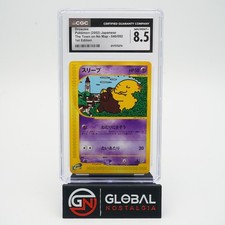 Drowzee #040 Aquapolis JPN Town On No Map 1st Ed Pokemon 2002 POP 5 CGC 8.5 picture