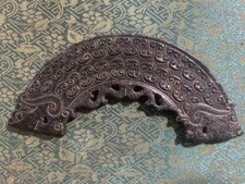 Large Chinese Old Black Jade Hand Carved *Han 2Dragons* 2Faces Huang Plaque picture