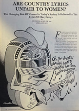 1982 Are Country Song Lyrics Unfair to Women picture