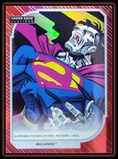 DC Platinum 2026 Upper Deck (Pick Your Card) Red Rainbow Parallels picture