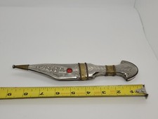 Arabia Palestinian Vtg Jordanian Shibriya Jambiya Khanjar Bedouin Dagger OOAK  picture