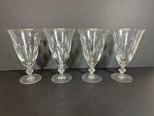 Tiffin Francisan Theme Iced Tea Glasses ~6.5