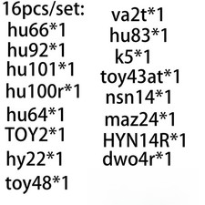 LISHI 16 PCS 2 in 1 Set picture