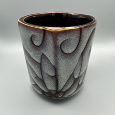 Roscher Olivia Collection Stoneware Coffee Cup Mug picture