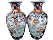 Large Meiji Period Japanese Pair Imari Vases picture