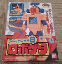 Bandai Robocon Robotoy Mini Robota Figure Collectible 15+ picture