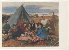 1959 Mongolia Mongolian ART After work Dinner kolkhoz Ethnic Russia old Postcard picture