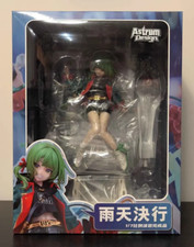 Astrum Design Uten Kekkou illustration by siki 1/7 221mm PVC ABS Figure New picture